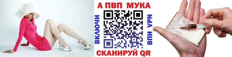 Где продают наркотики Воскресенск Бошки Шишки Меф Галлюциногенные грибы Гашиш