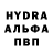КЕТАМИН VHQ Harnan