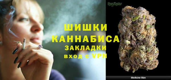 синтетический гашиш Верхнеуральск