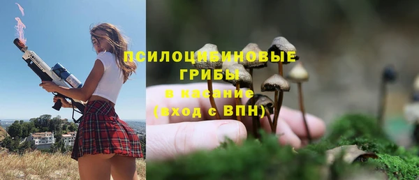 синтетический гашиш Верхнеуральск