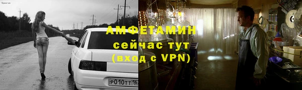 синтетический гашиш Верхнеуральск