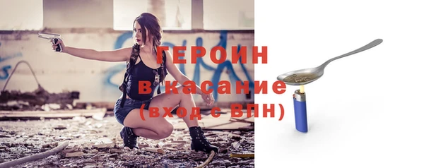 синтетический гашиш Верхнеуральск