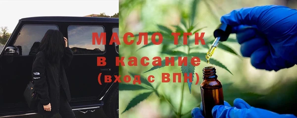 mdma Верхний Тагил
