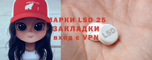 синтетический гашиш Верхнеуральск