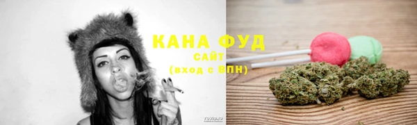 альфа пвп VHQ Верея