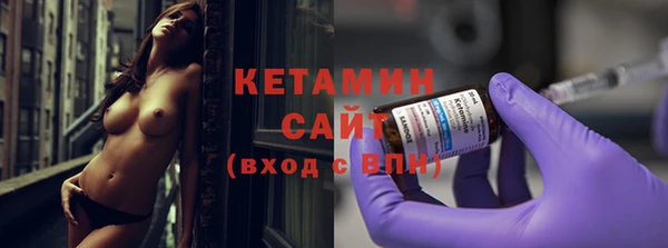 синтетический гашиш Верхнеуральск