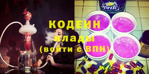 синтетический гашиш Верхнеуральск
