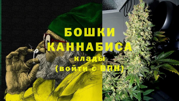 синтетический гашиш Верхнеуральск