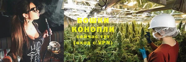 синтетический гашиш Верхнеуральск