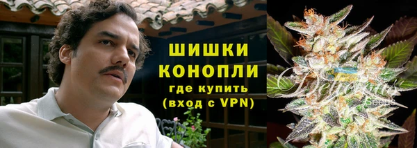 синтетический гашиш Верхнеуральск