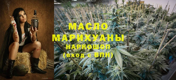 синтетический гашиш Верхнеуральск