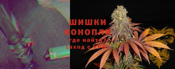 синтетический гашиш Верхнеуральск