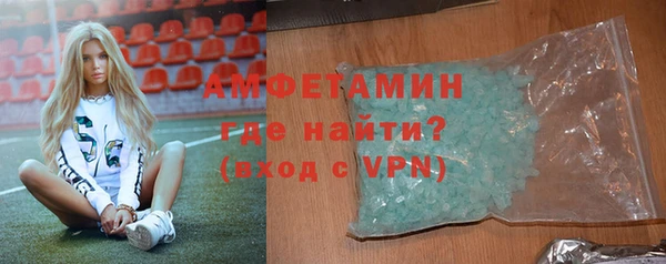 синтетический гашиш Верхнеуральск