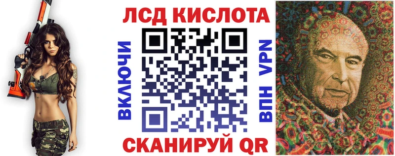 Марки NBOMe 1500мкг нарко площадка официальный сайт Воскресенск
