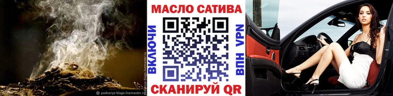 Дистиллят ТГК концентрат  магазин    Воскресенск 